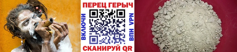 Героин VHQ Старый Крым