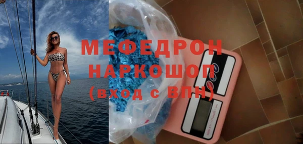 гидропоника Абаза
