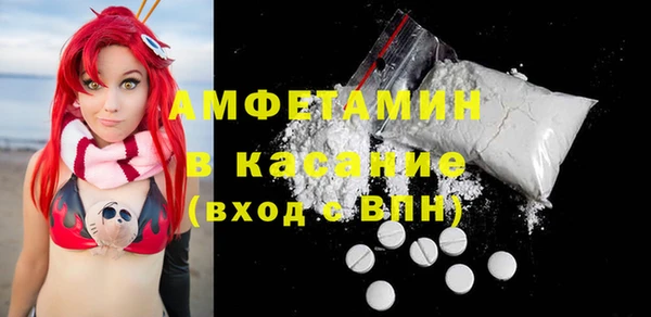 гидропоника Абаза