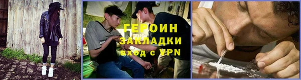 apvp Абдулино