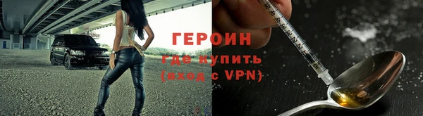 apvp Абдулино