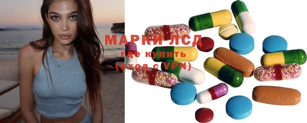 mdma Переславль-Залесский