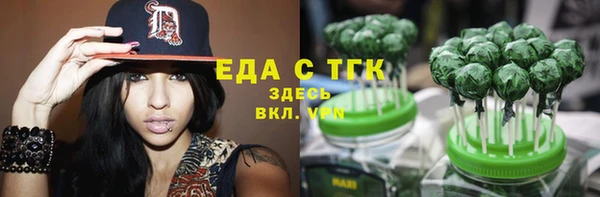 apvp Абдулино