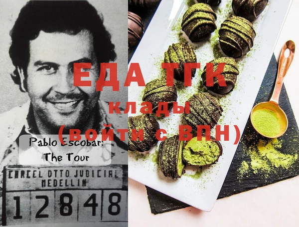 apvp Абдулино