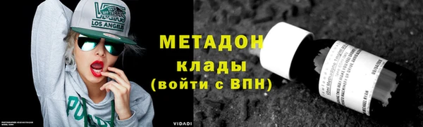 бутират Пересвет