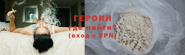 apvp Абдулино