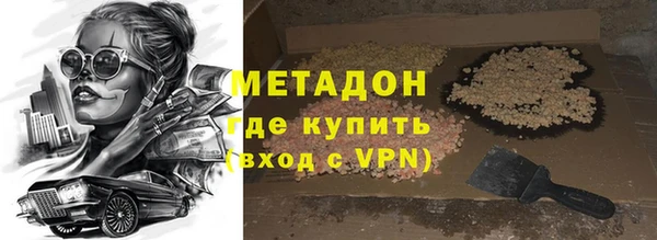 apvp Абдулино