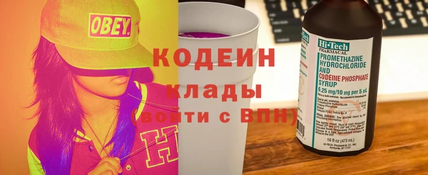 винт Остров