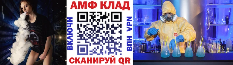 наркошоп  Старый Крым  Первитин винт 