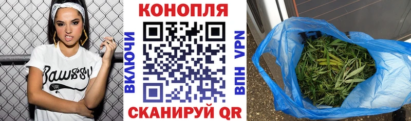 МАРИХУАНА MAZAR Старый Крым